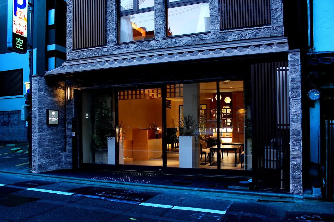 Kyoto Shinmachi Rokkaku Hotel Grandereverie